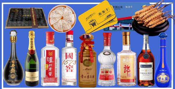 甘南州合作得宝烟酒经营部