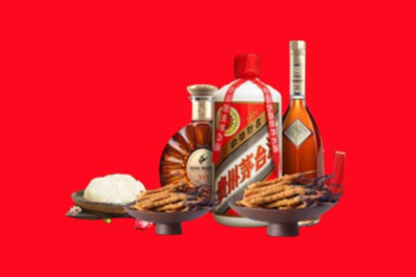 甘南州合作烟酒回收礼品