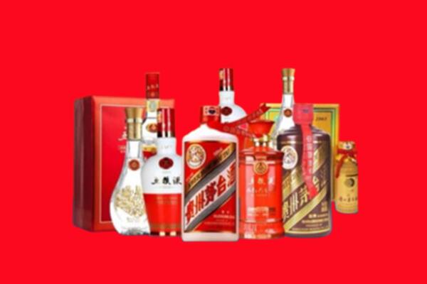 收购行情：甘南州合作名酒回收值多少钱？