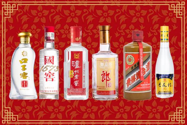 甘南州合作回收名酒