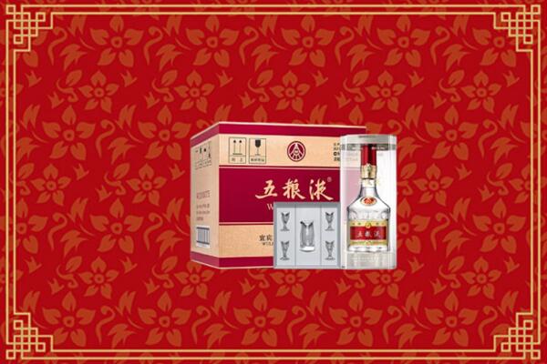 高价求购：甘南州合作回收五粮液