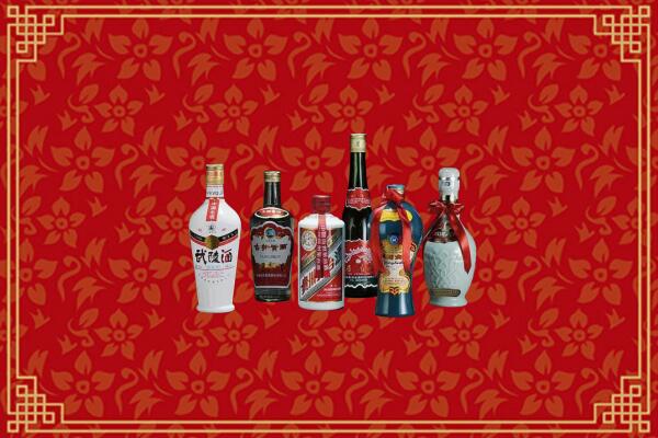 高价求购：甘南州合作回收白酒