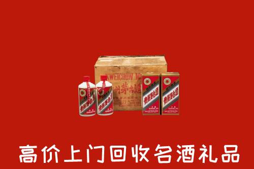 甘南州合作回收铁盖茅台酒