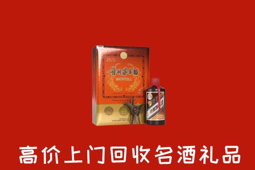 甘南州合作回收贵宾特制茅台酒