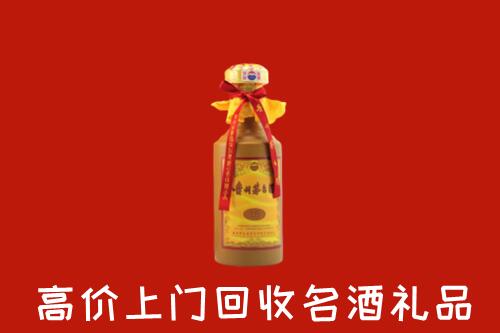 甘南州合作回收十五年茅台酒