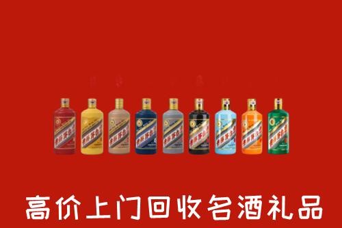 甘南州合作回收纪念茅台酒