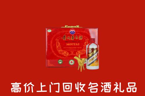 甘南州合作回收茅台酒瓶