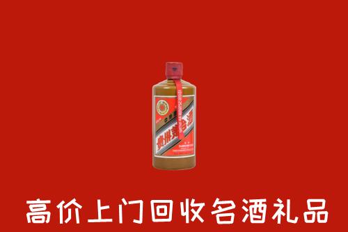 甘南州合作回收陈酿茅台酒
